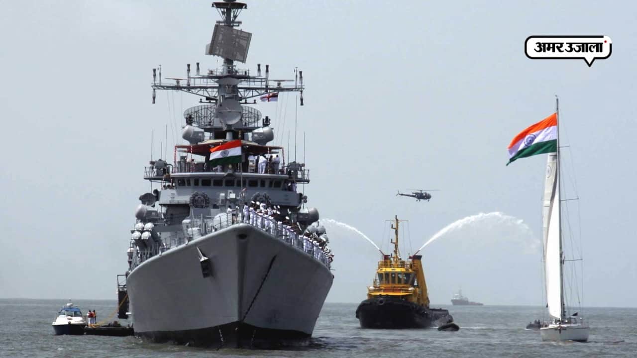 भारतीय नौसेना 