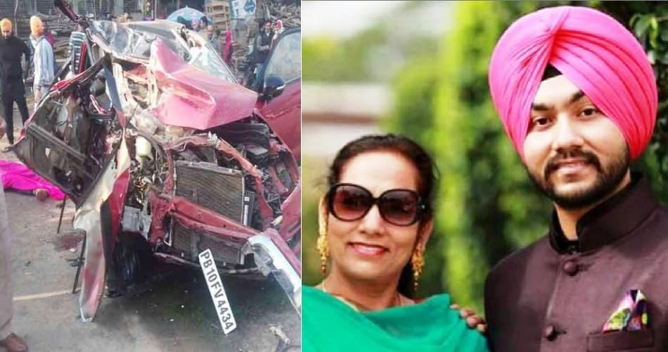 Son and Mother killed in a road accident near ludhiana