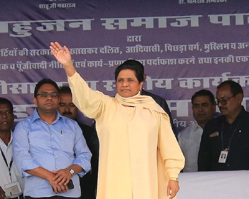 mayawati in rajasthan, she gave statement about reservation