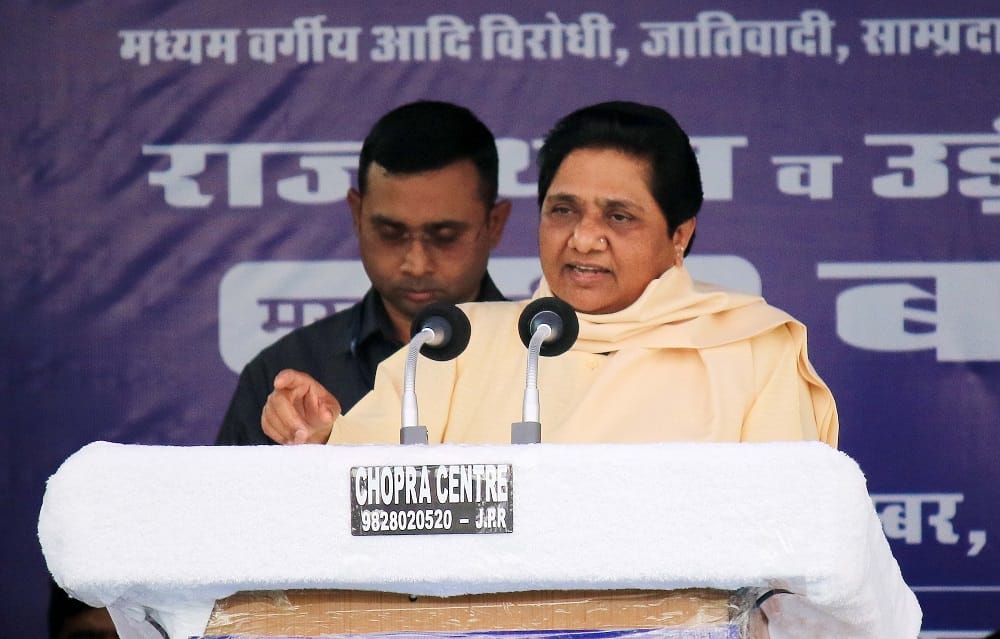 mayawati in rajasthan, she gave statement about general election