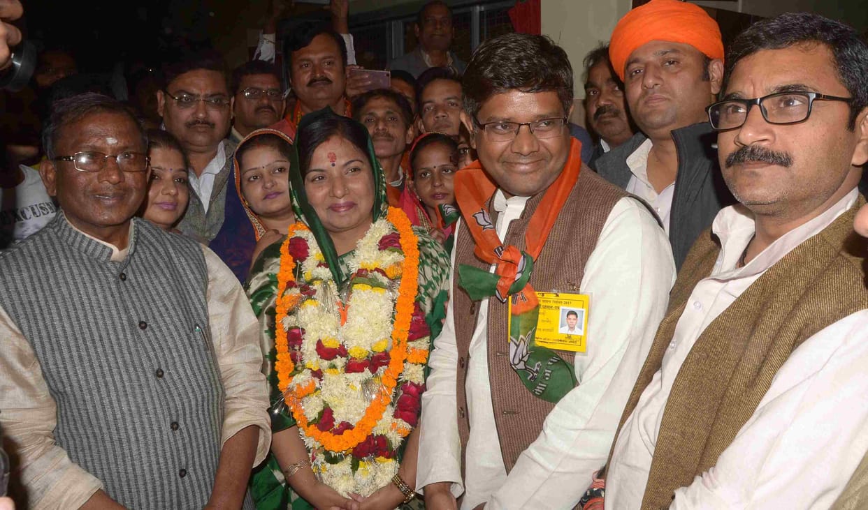 UP nikay chunav BJP win varanasi mayor become mridula jaiswal