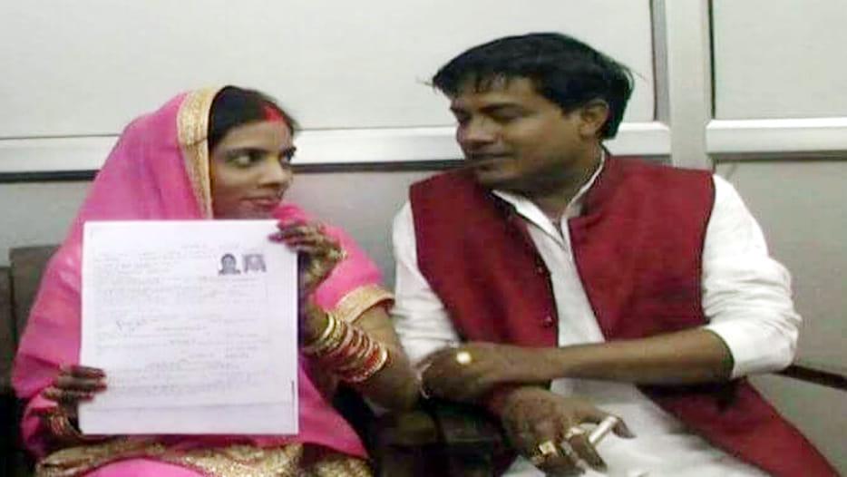 newly married candidate won the election