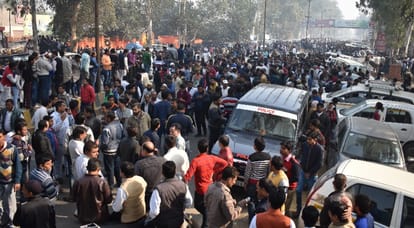 congress claims that there was something wrong with evm 