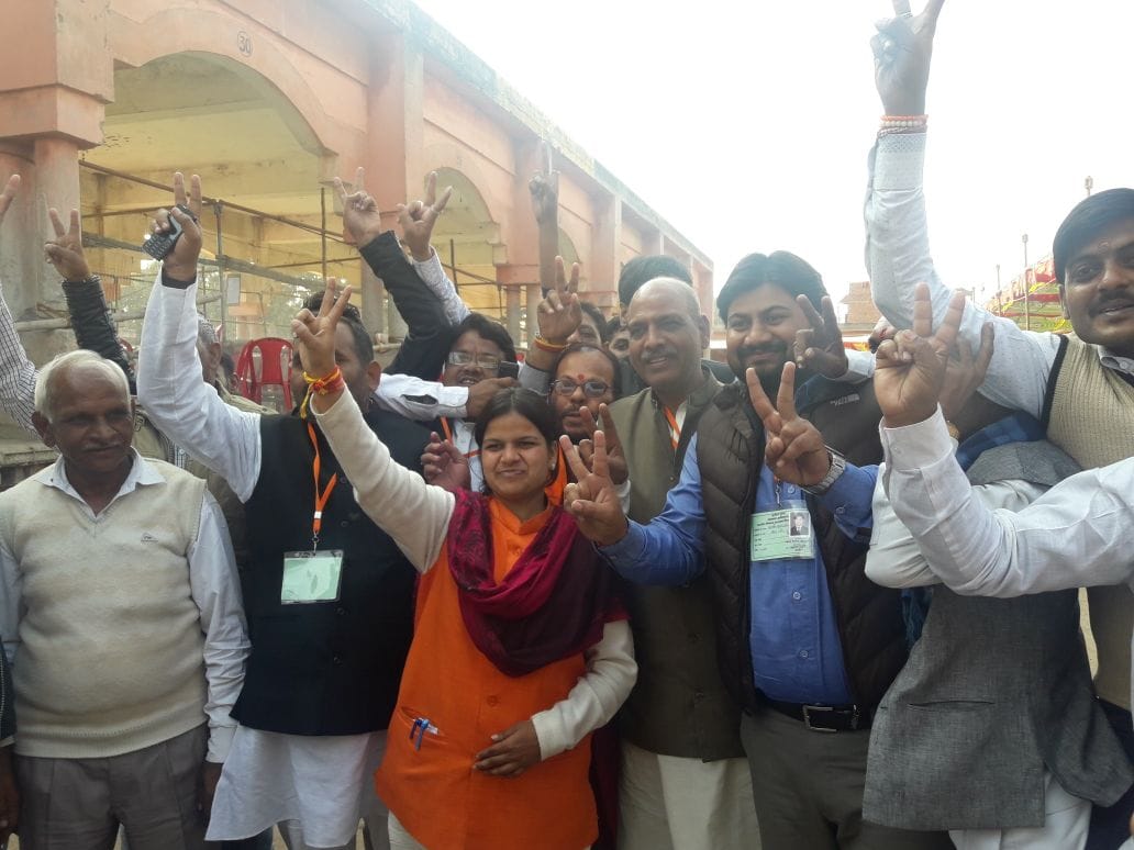 counting for municipal poll in firozabad