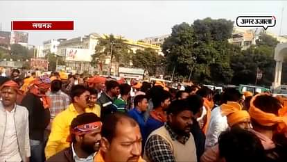 PROTEST CONTINUES AGAINST SANJAY LEELA BANSALIS PADMAVATI