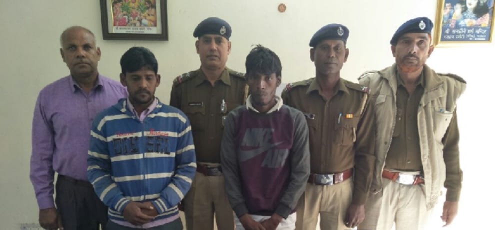 two arrested who stole jewelries and cash