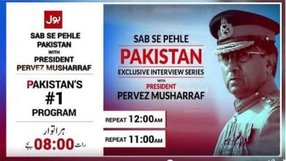 Why Former Pakistani President Pervez Musharraf is supporting Lashkar-e-Taiba
