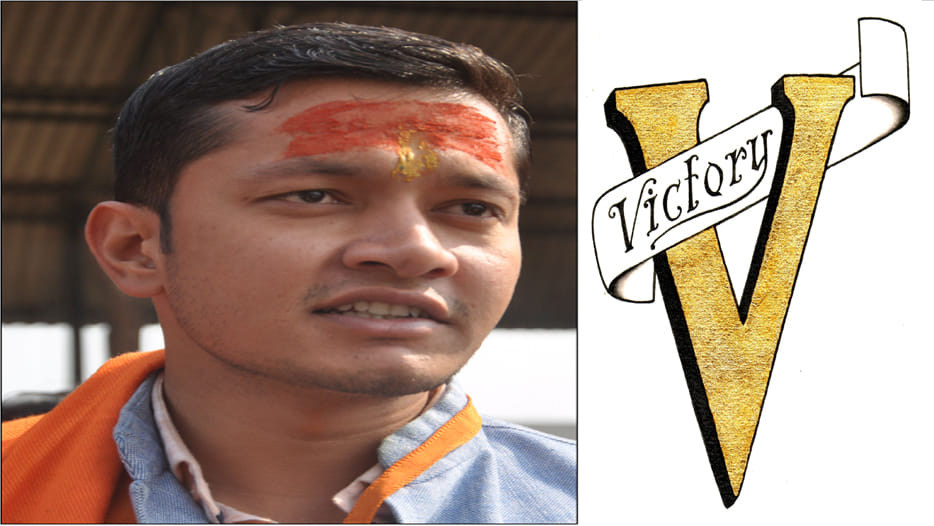 youngest parshad elected here