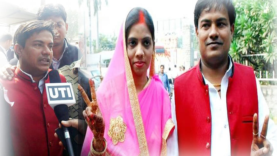 newly married candidate won the election