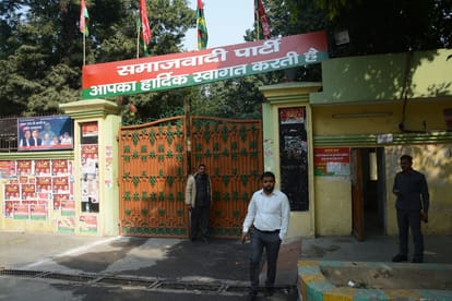 UP Nagar Nikay Election Result 2017: Live Counting Of Nagar Nigam Chunav