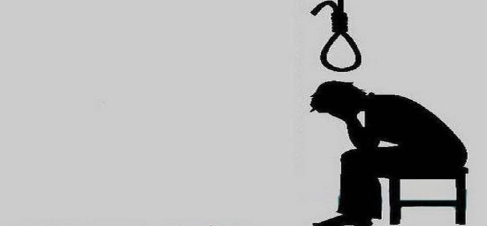 a security gaurd comitted suicide in jaipur