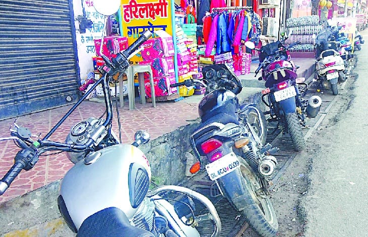 Due to the decrease of parking due to increasing pressure of vehicles