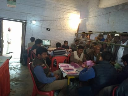 BJP win very first time in ballia athis nagar panchyat