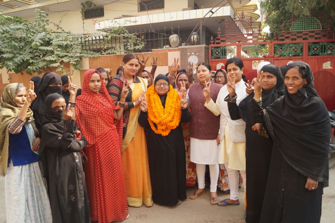 Muslim women celebrate after BJP win varanasi
