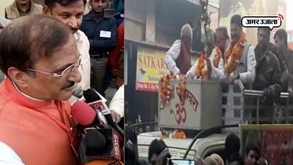 BJP MAYOR CANDIDATE VINOD AGARWAL WINS FROM MORADABAD