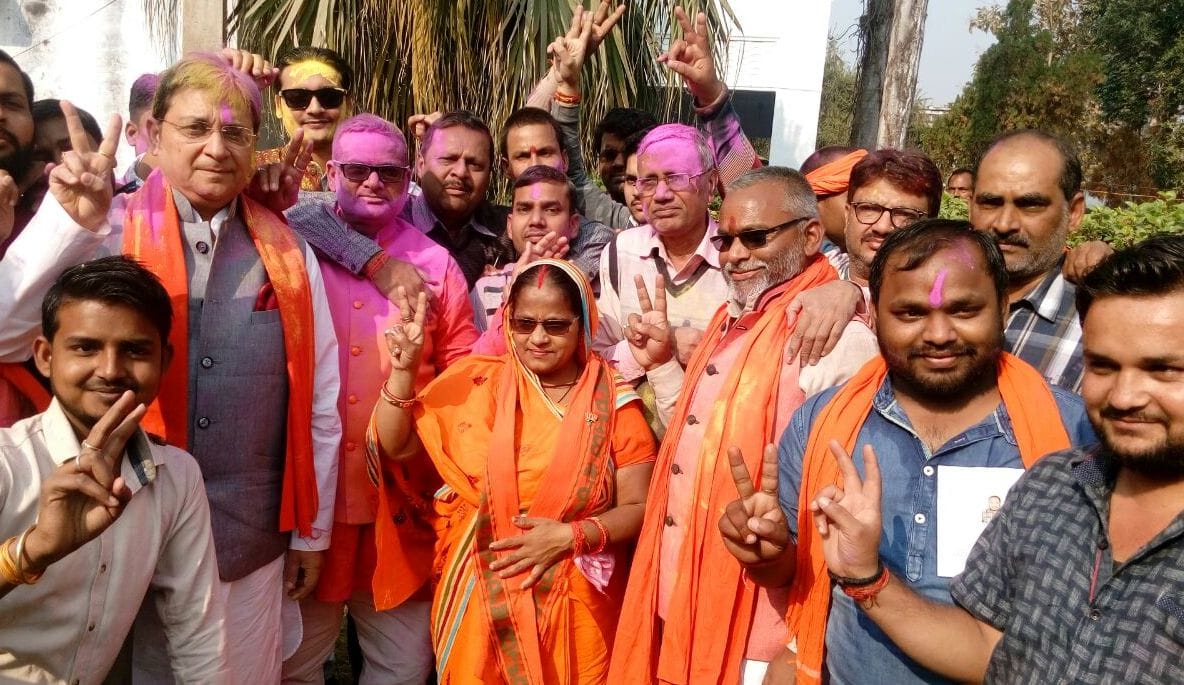 babita hatricin shohratgarh