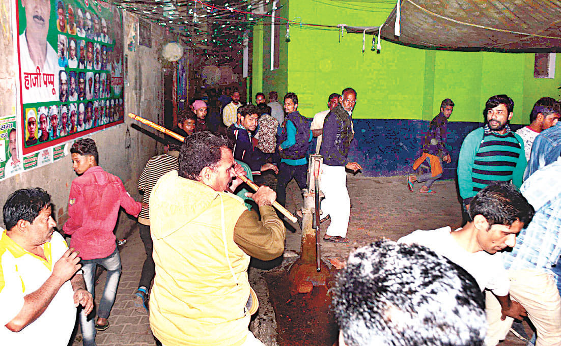 sambhal me marpeet 