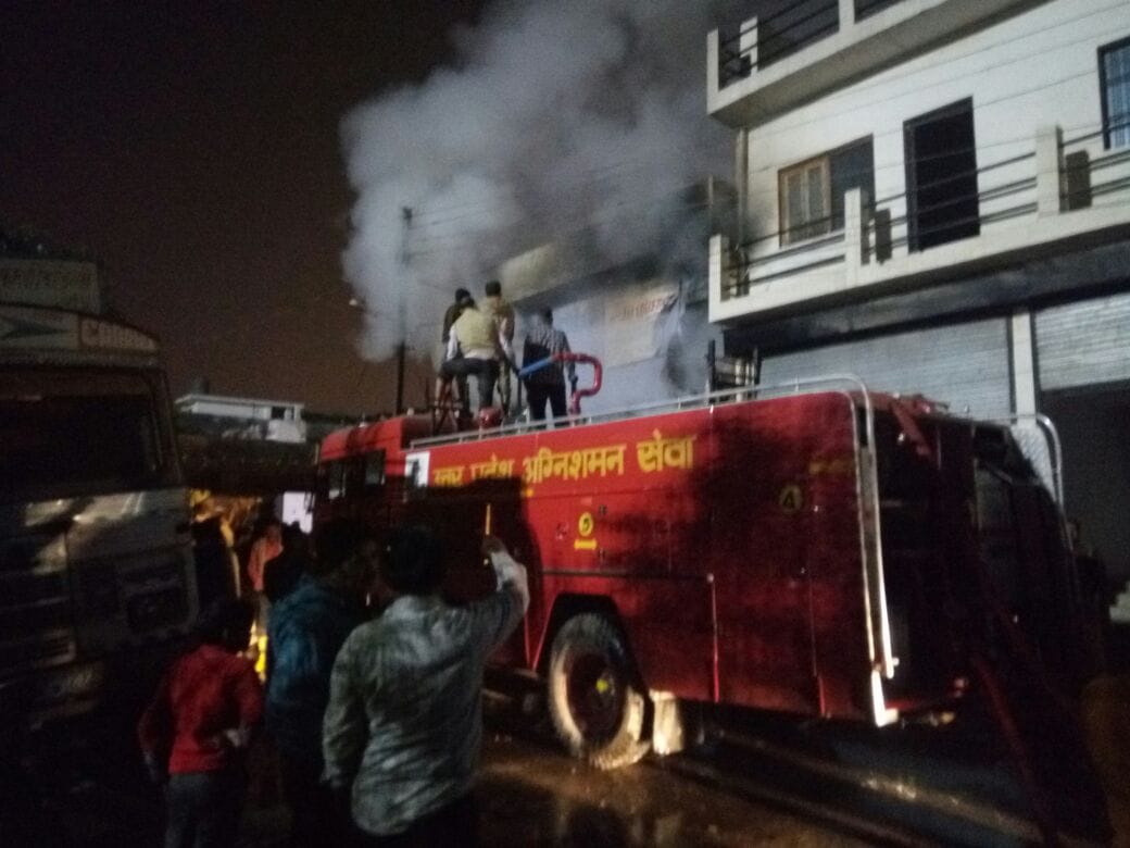 fire in godown due to short circuit