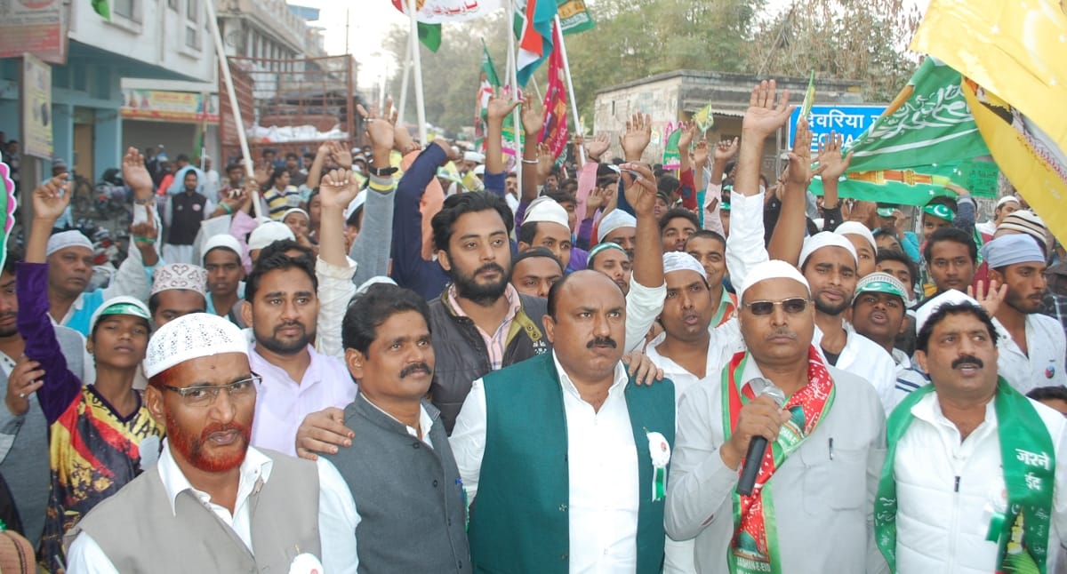 शान-ए-शौकत के साथ निकला जुलूस ए मोहम्मदी