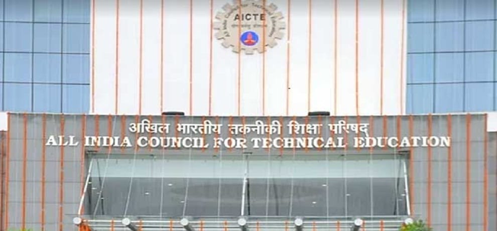 aicte demands no fee hike in academic session 2020 from all technical colleges writes letter