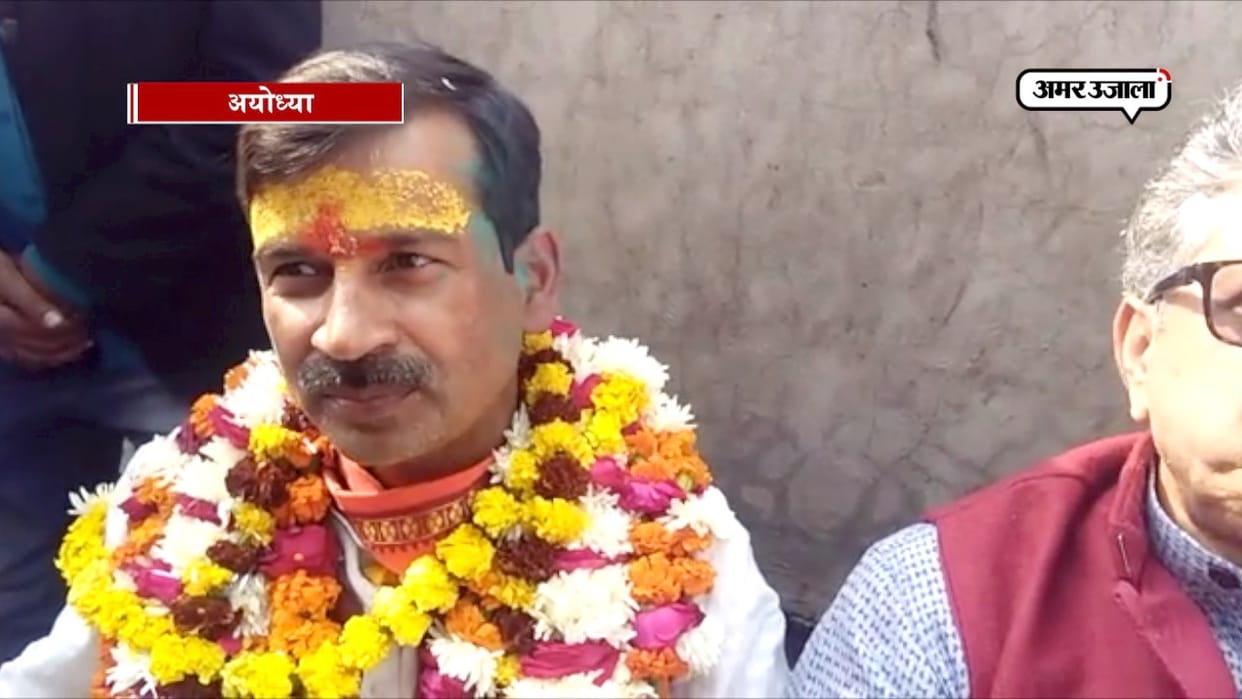 first mayor of Municipal Corporation's Rishikesh took oath
