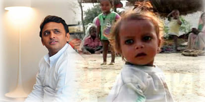 On Khajanchi birthday Akhilesh called his family and celebrated 