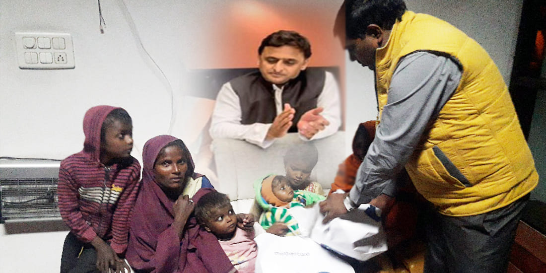 On Khajanchi birthday Akhilesh called his family and celebrated 