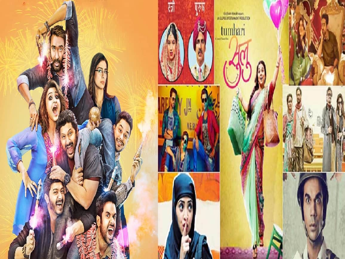 bollywood business has been down after padmavati releasing date postponed