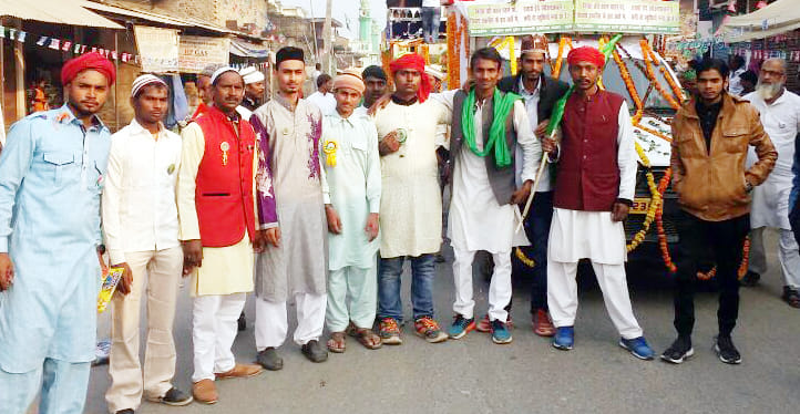 warafat rally in country area too
