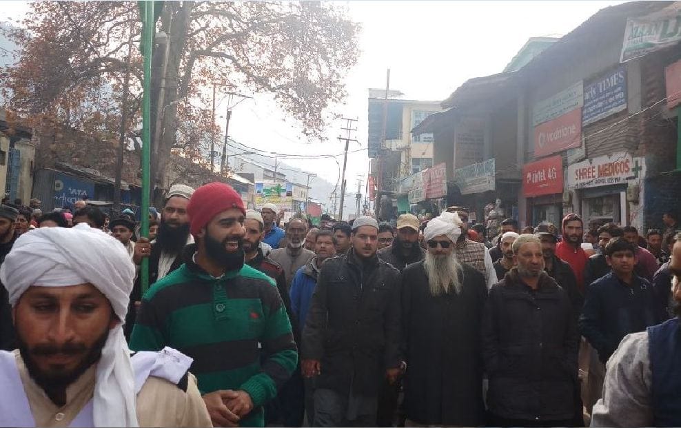 Eid-ul-Milad festival celebrated in the rajouri