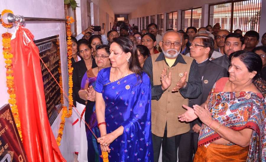 bollywood actress rekha helped for development work in mathura