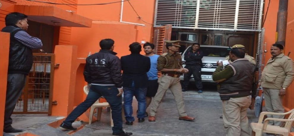 income Tax raid on Perfume Businessman house and factory in Hathras of Uttar Pradesh