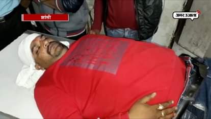 JHANSI INDEPENDENT WINNING CANDIDATE ANIL SONI SHOT BY LOST CANDIDATE MOHIT CHOUHAN