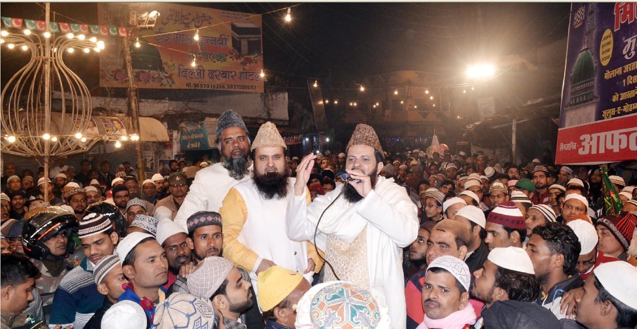 सरकार की आमद मरहबा से गूंजा शहर