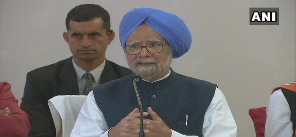 Gujarat election congress Manmohan Singh said demonetisation is black day for economy and democracy