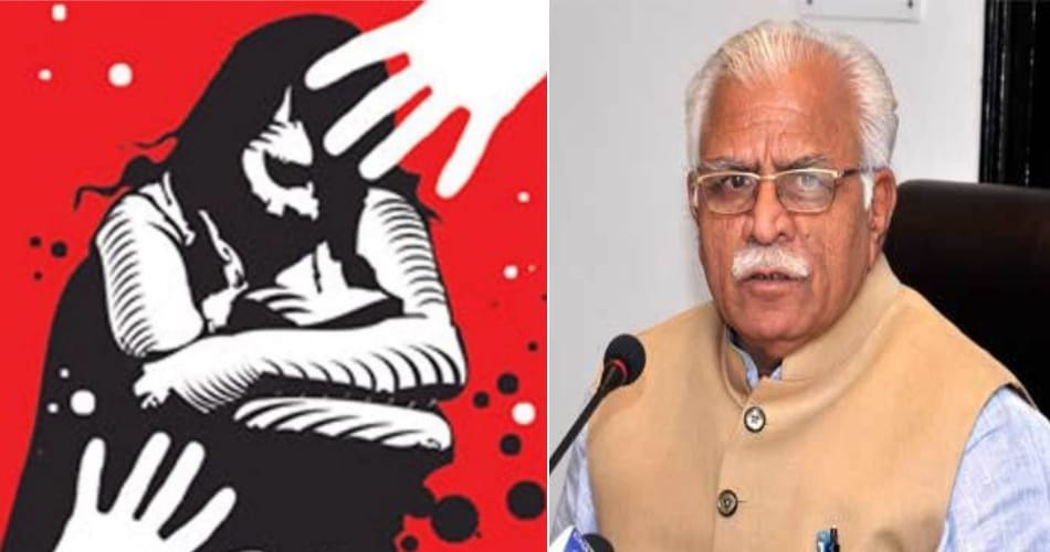 national crime bureau report on haryana women situation