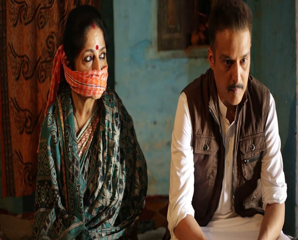 anurag kashyap film mukkabaaz day 3 collection