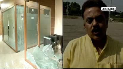 Mns vandalized Mumbai congress office, congress called cowardness of MNS