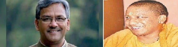 आज शहर में होंगे यूपी और उतराखंड के सीएम