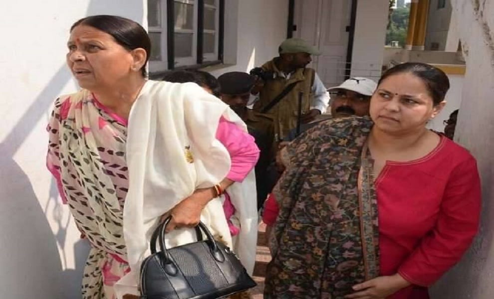 enforcement directorate officials questions Rabri Devi in patna regarding railways tender scam