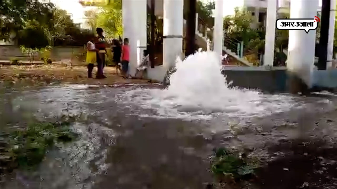 जलाशय