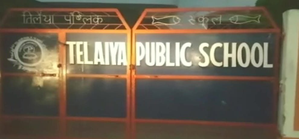 Jharkhand 67 year old Principal allegedly molested 7 year old