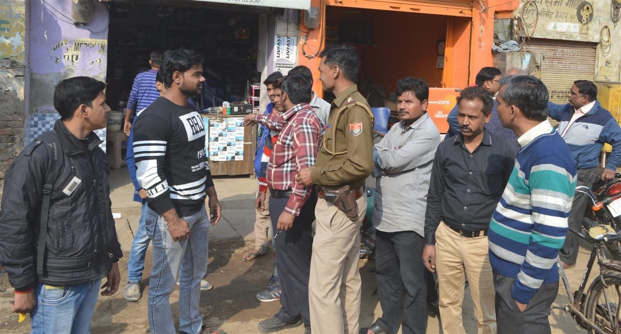 theft in sub post office