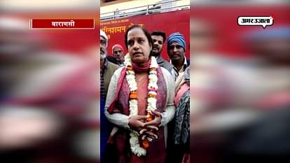 VARANASI RAMNAGAR INDEPENDENT CANDIDATE REKHA SHARMA WINS
