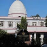 guwahati high court