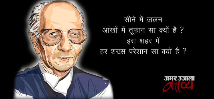 Music Composer And Director Jaidev Once Talked About His Journey Of