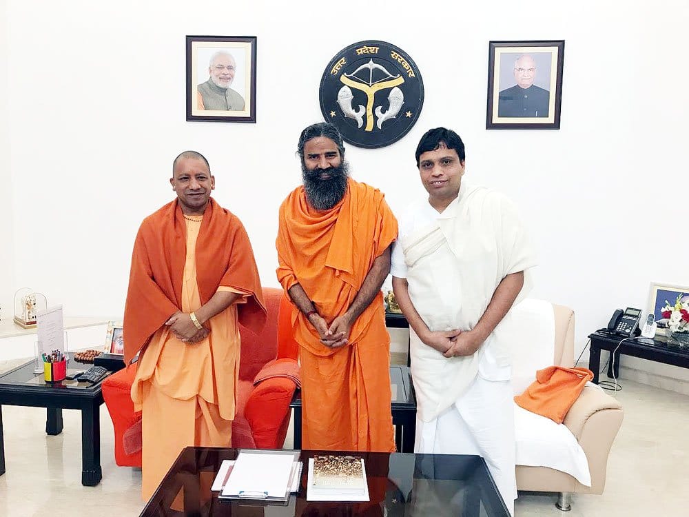 cm yogi meet baba ramdev in lucknow