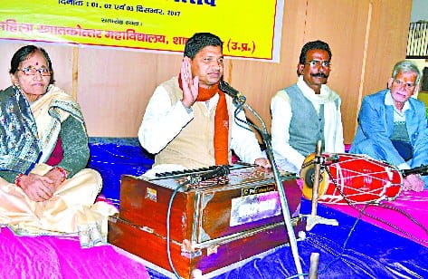 प्रभु नाम भजने से पापी भी तर जाते हैं: नैष्ठिक