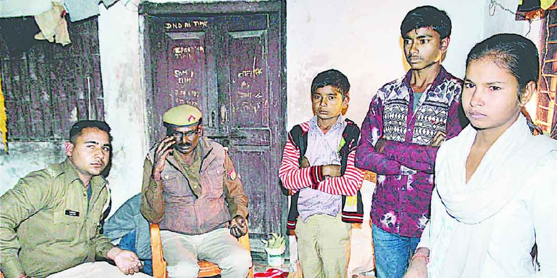 Son killed his mother in banda