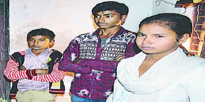 Son killed his mother in banda